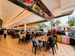 Ansar Garden (D16), Retail #557828841